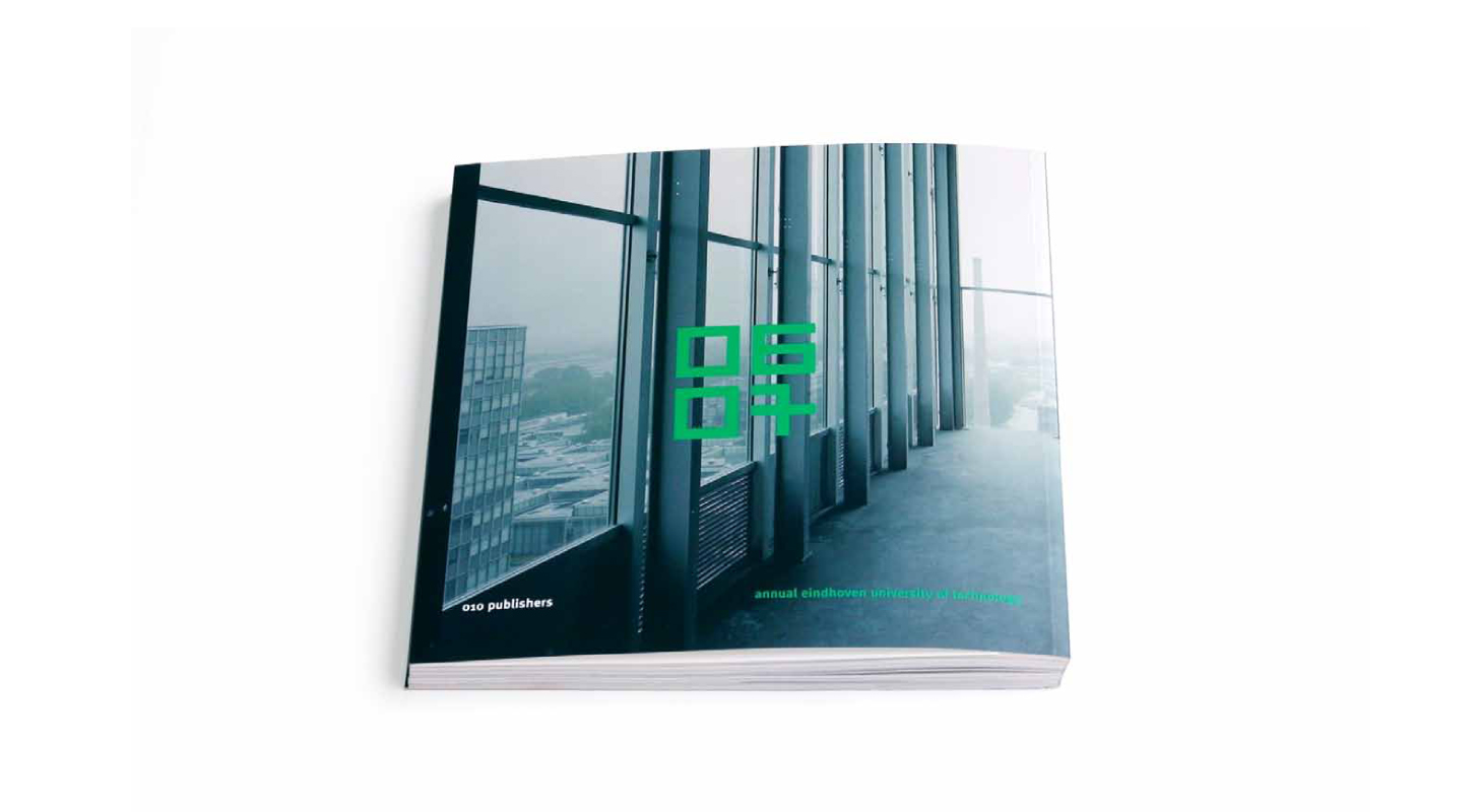 architecture.ehv 06-07